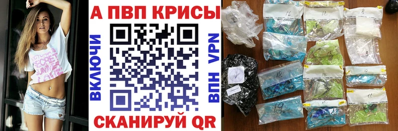 где можно купить OMG как зайти A PVP мука Гаджиево