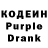 Кетамин VHQ Killer Tank