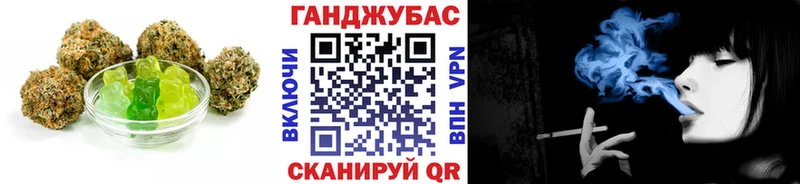 omg зеркало  Гаджиево  Canna-Cookies марихуана  что такое наркотик 