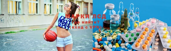 гашиш Алзамай