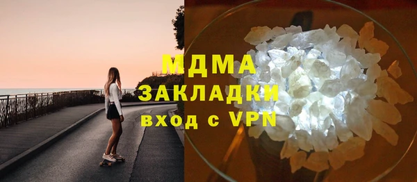 тгк Алексеевка