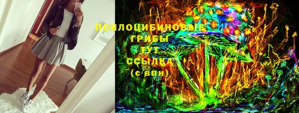 гашиш Алзамай