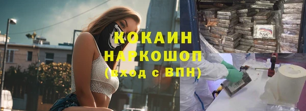 гашиш Алзамай
