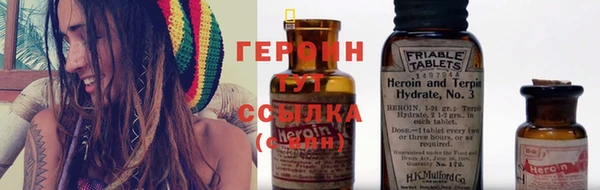 mix Касимов