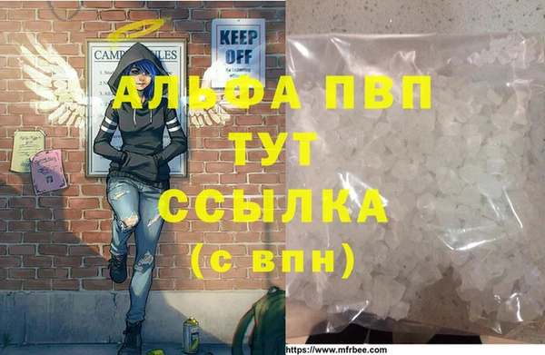 тгк Алексеевка