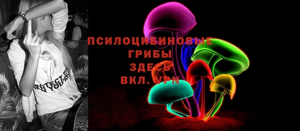 тгк Алексеевка