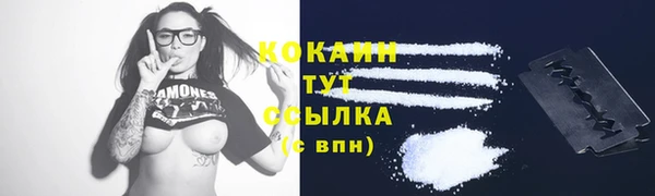 гашиш Алзамай
