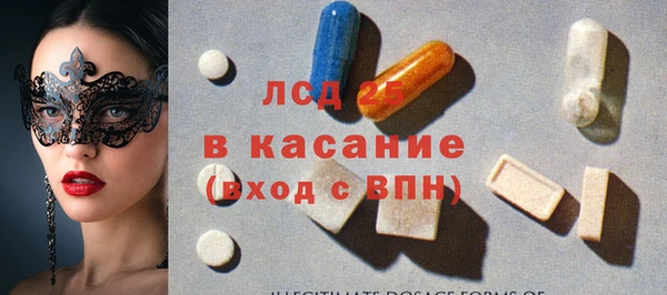 крисы Карталы
