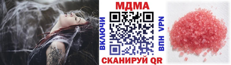 МДМА VHQ Гаджиево