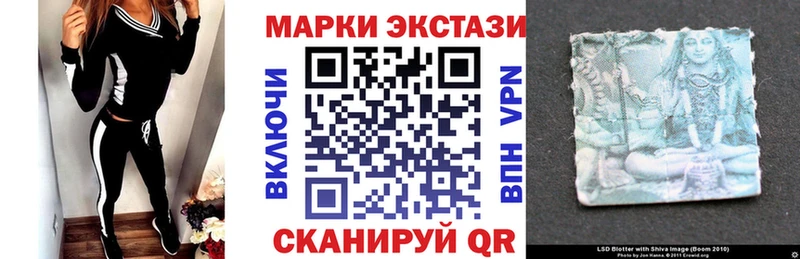 omg зеркало  Гаджиево  Марки N-bome 1,5мг  купить  сайты 